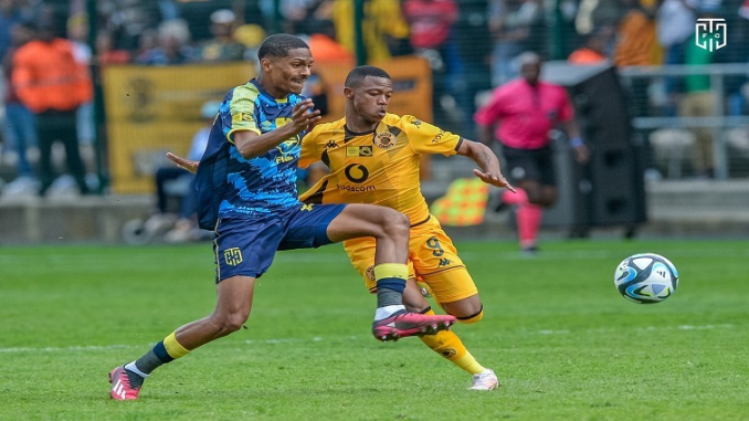 Cape Town City and Kaizer Chiefs played at the Athlone stadium.